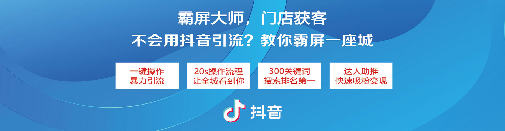 丰南百度充值返点