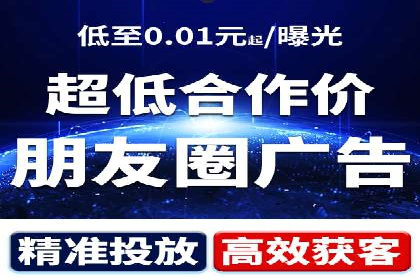 信息流营销案例分析：社交媒体营销的困境与突破