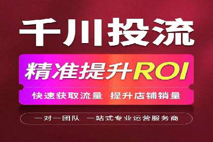 谷歌SEM案例分享：跨行业广告投放策略